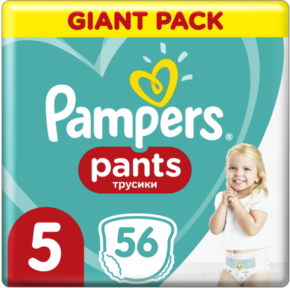 pampers pants 5 56