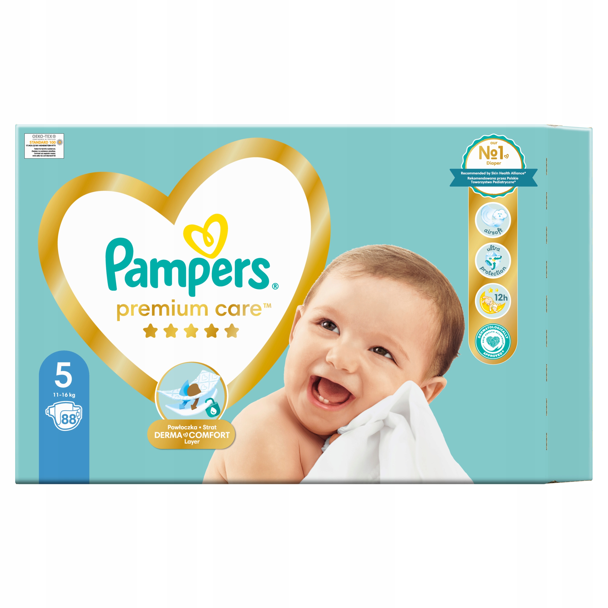 pampers premium care 1 88 szt promocja