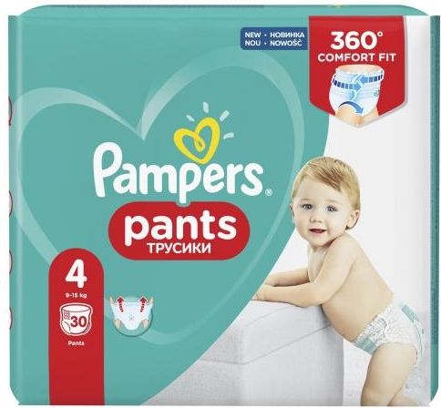 pieluchomajtki pampers najmniejsze