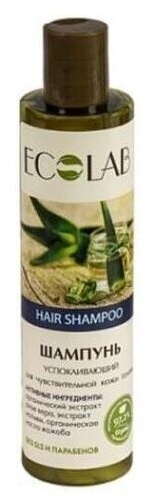 ecolab zrównoważony szampon do przetłuszczających się