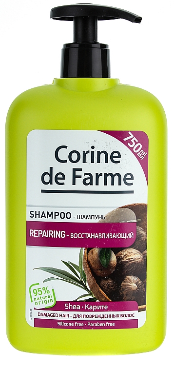 szampon z masłem karite shea