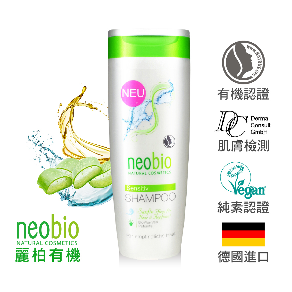 neobio szampon