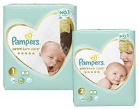 pampers wyprawka dla noworodka zestaw