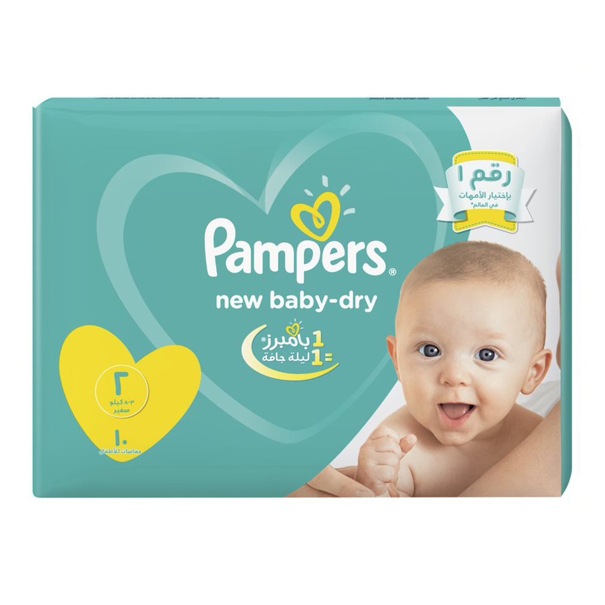 pampers new baby 2 mini 3-6kg