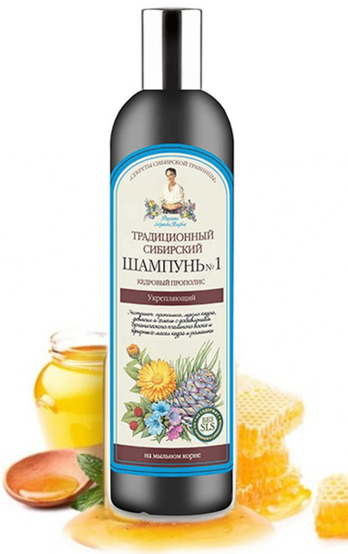 receptury babuszki agafii szampon przeciw wypadaniu włosów rosyjski