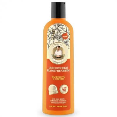 receptury babaci agafii white agafia organiczny szampon do włosów rokitnikowy