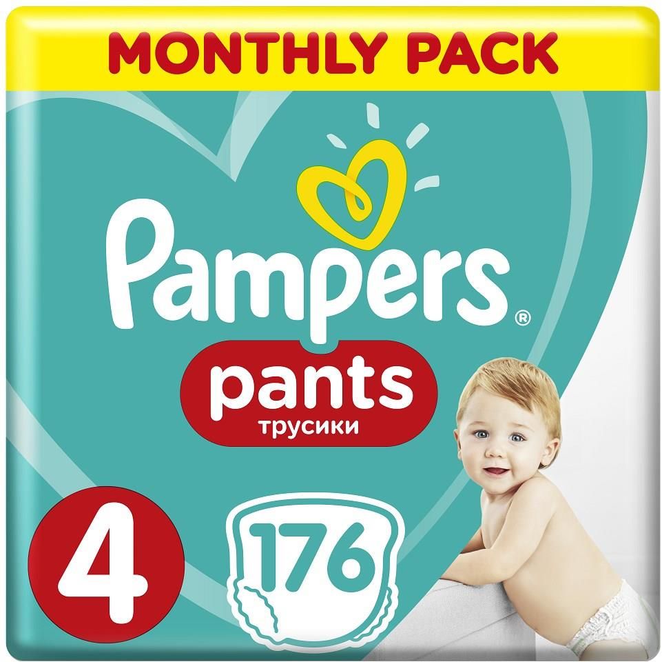 pieluchomajtki 4 pampers ceneo