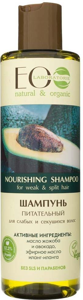 szampon odżywczy włosy osłabione i łamliwe eo lab 250 m
