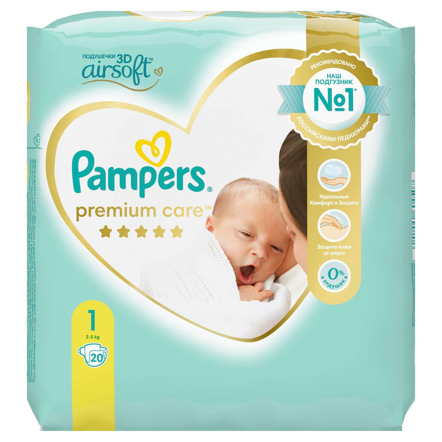 pampers premium care 2 mini 3-6kg 80szt