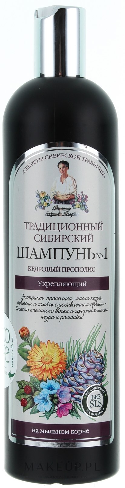 tradycyjny syberyjski szampon wizaz pl