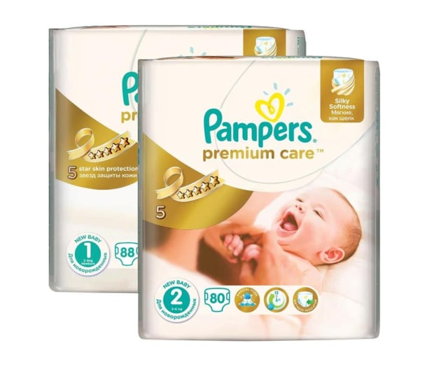 pampers 1 zdjecie