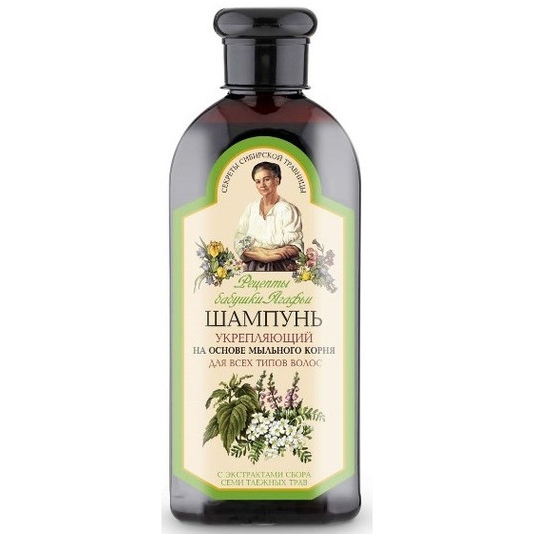 receptury babci agafii szampon ziołowy specjalny