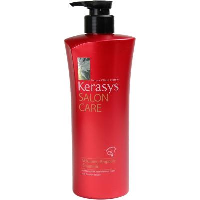 szampon kerasys salon care opinie