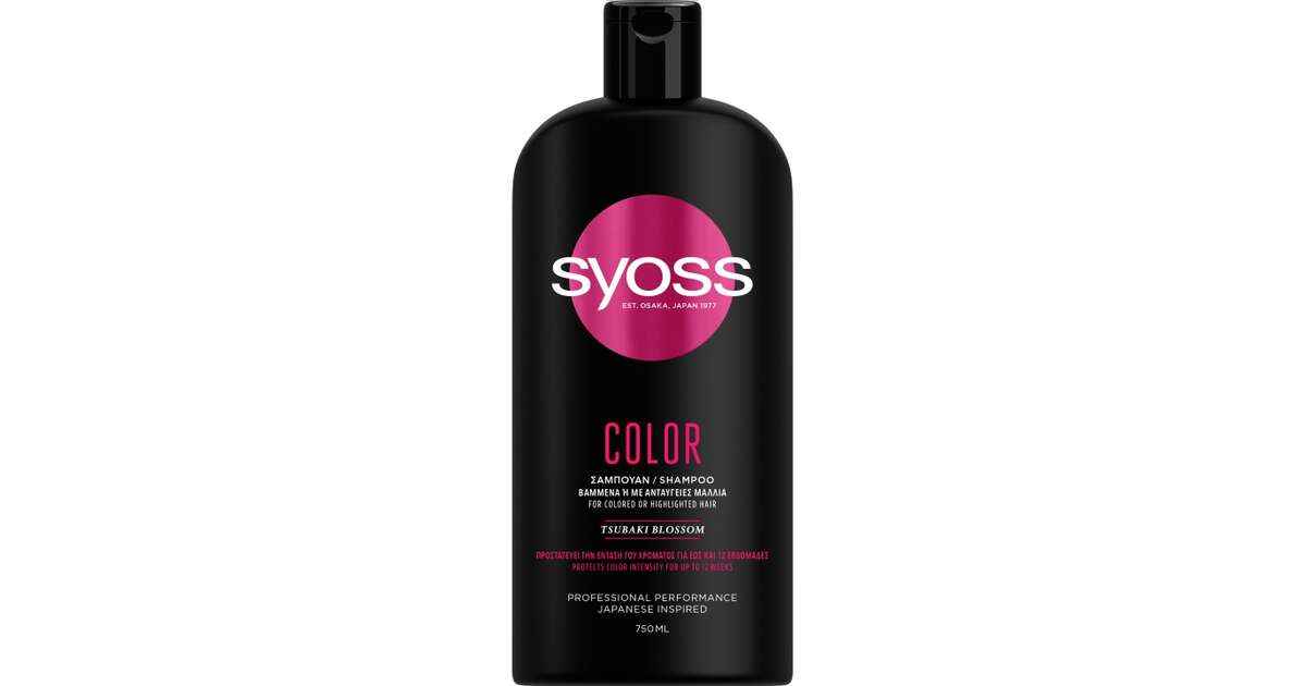 syoss szampon color 750ml