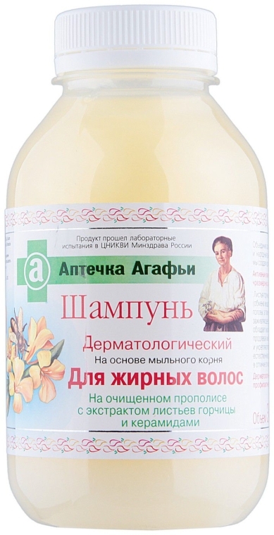 szampon tatarakowy apteczka babci agafii