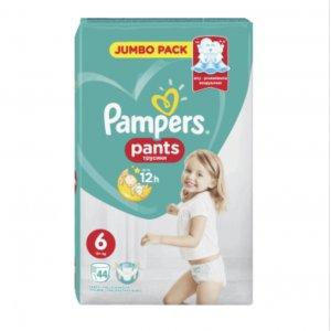 rossmann pieluchomajtki pampers 6