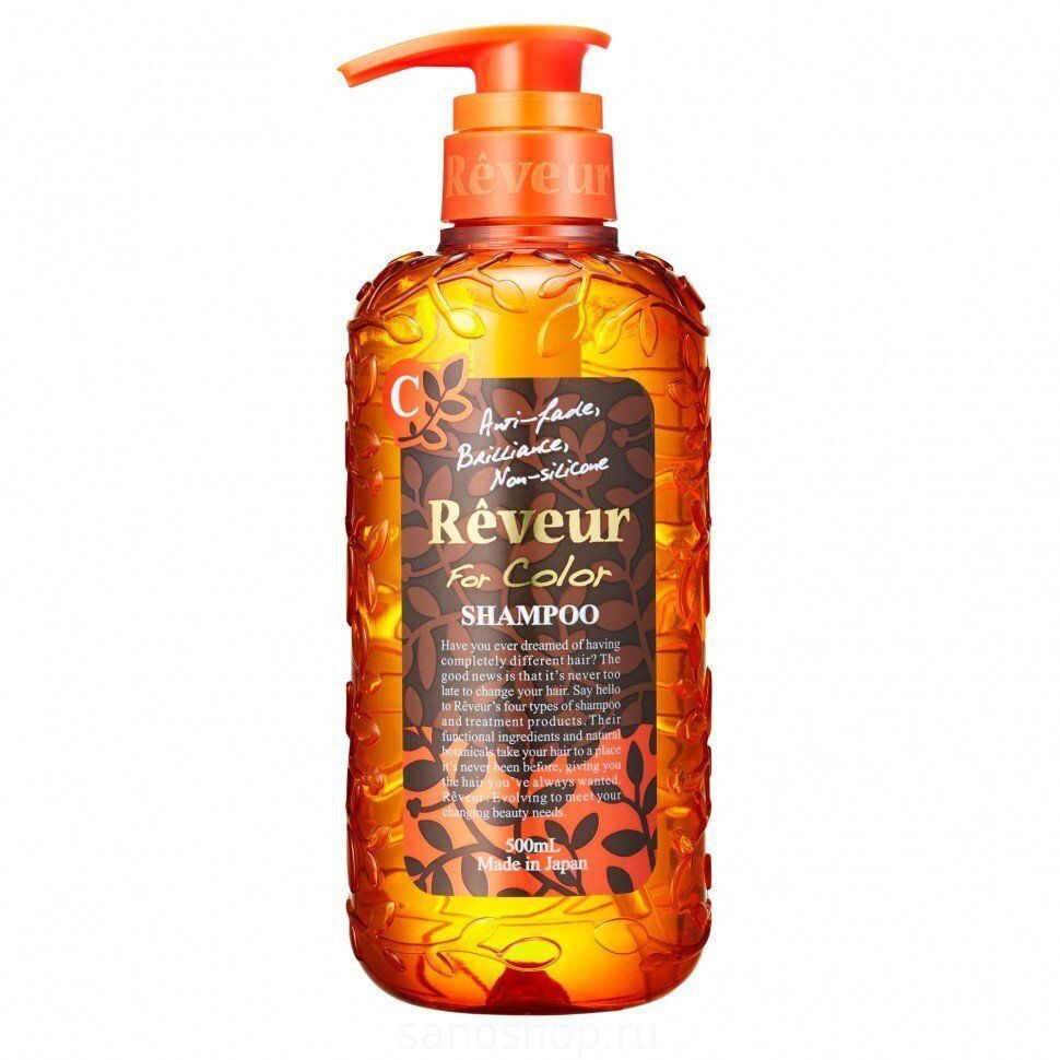 Reveur „For Color” szampon+kuracja do włosów farbowanych 500ml+500ml