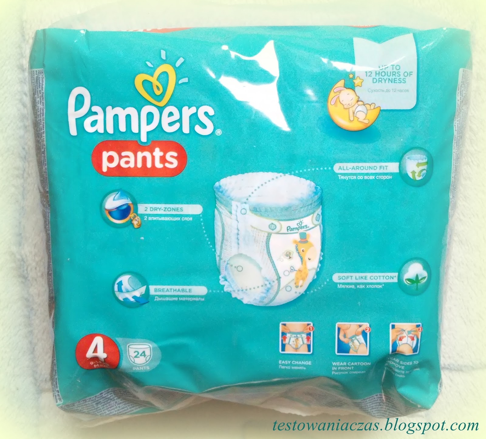 darmowa probka pampers pants