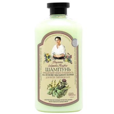 receptury babuszki agafii szampon obietosc i zdrowy wyglad