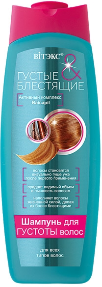szampon poprawiający gęstość włosów