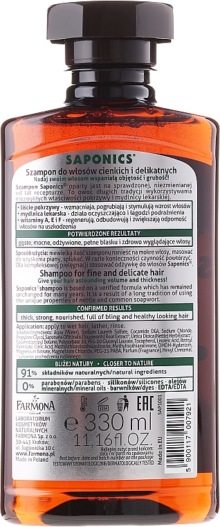 saponics szampon