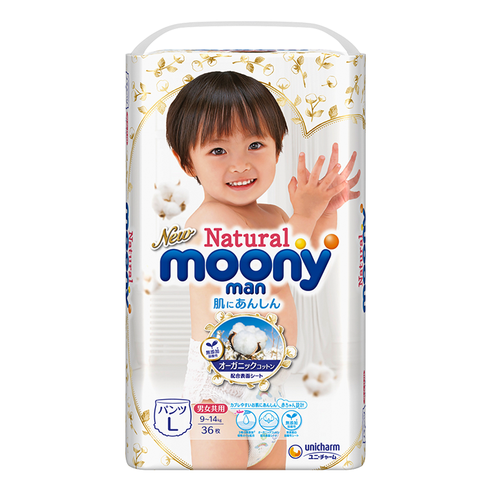 mooony l