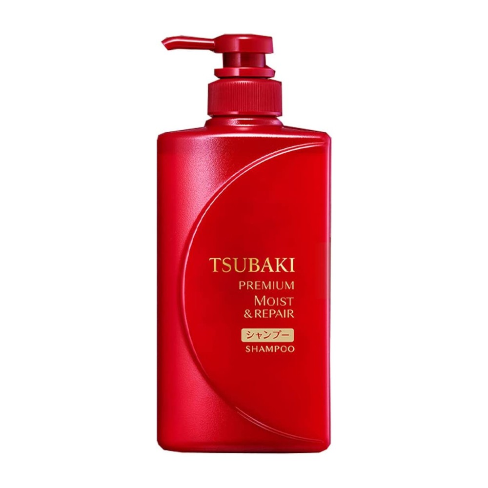 shiseido tsubaki szampon dostawa z polski