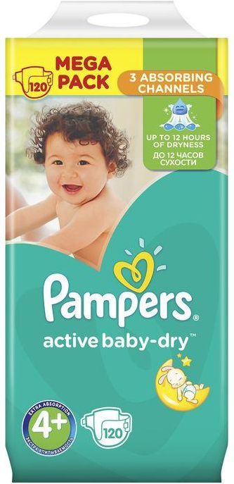 pieluchy pampers active baby mega box 4 midi cena