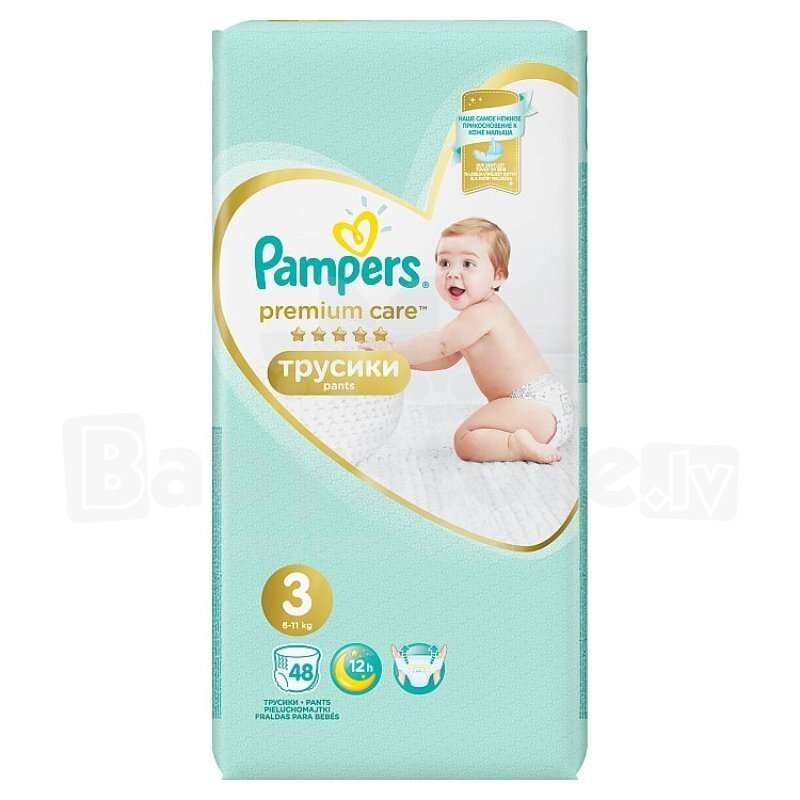 pampers pure opinion