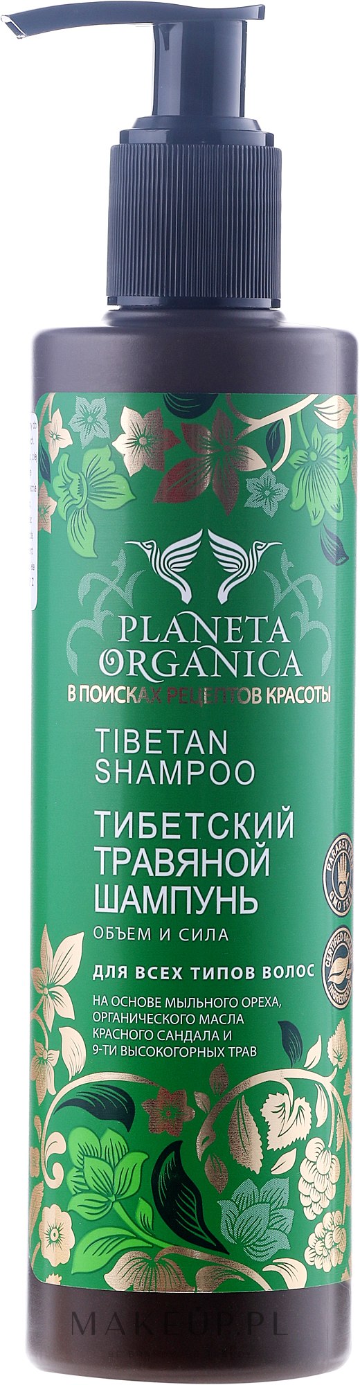 szampon planeta organica tybetański skład