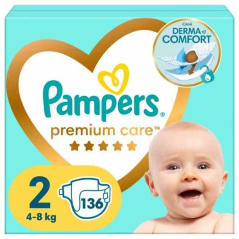 pamper premium care 2 cena