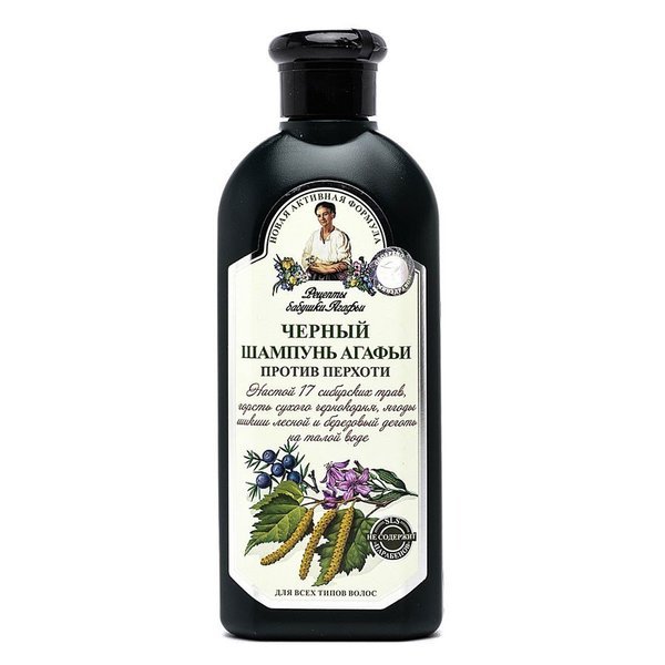 babuszka agafia szampon czarny przeciwłupieżowy 350ml