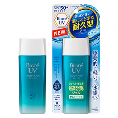 Biore UV SPF 50+ dla dzieci wodoodporny i nawilżający krem ​​przeciwsłoneczny czyste mleko 70ml