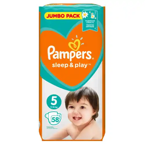 pampers sleep and play 5 wielkość