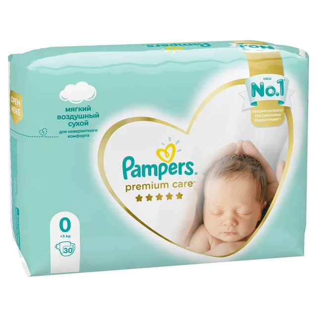 pampers 0 1