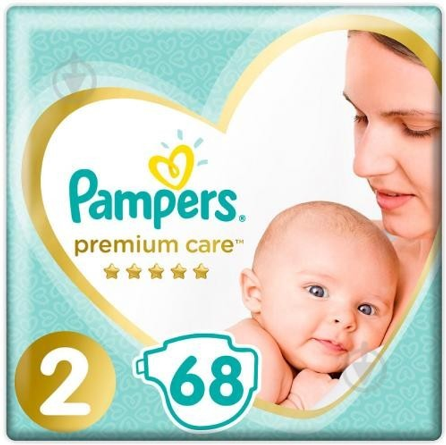 kaufland pampers premium care 1