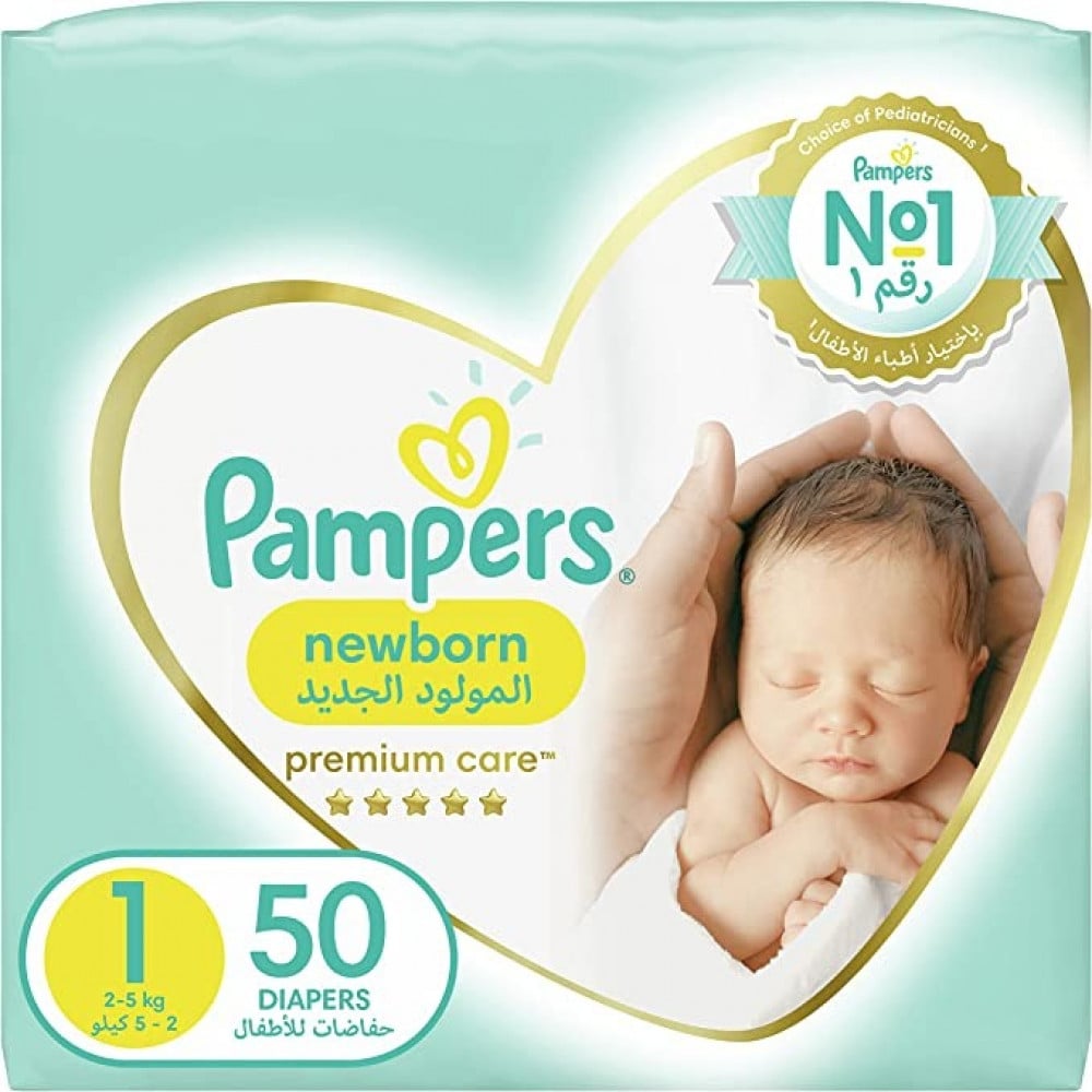 pampers baby premium care