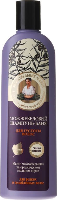 bania agafii jałowcowy szampon na wypadanie skład