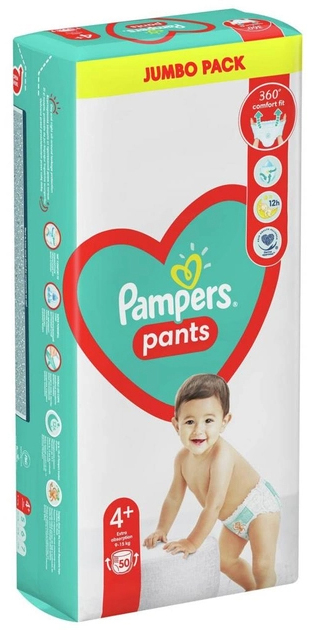 pieluchomajtki pampers 4 plus