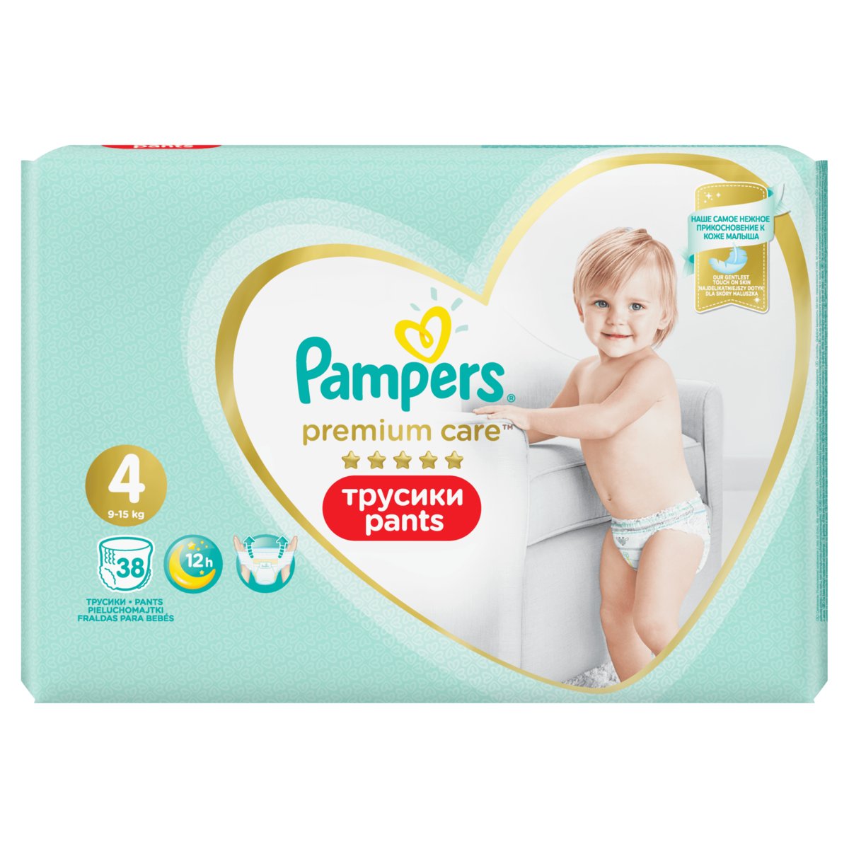 pieluchomajtki pampers premium 4