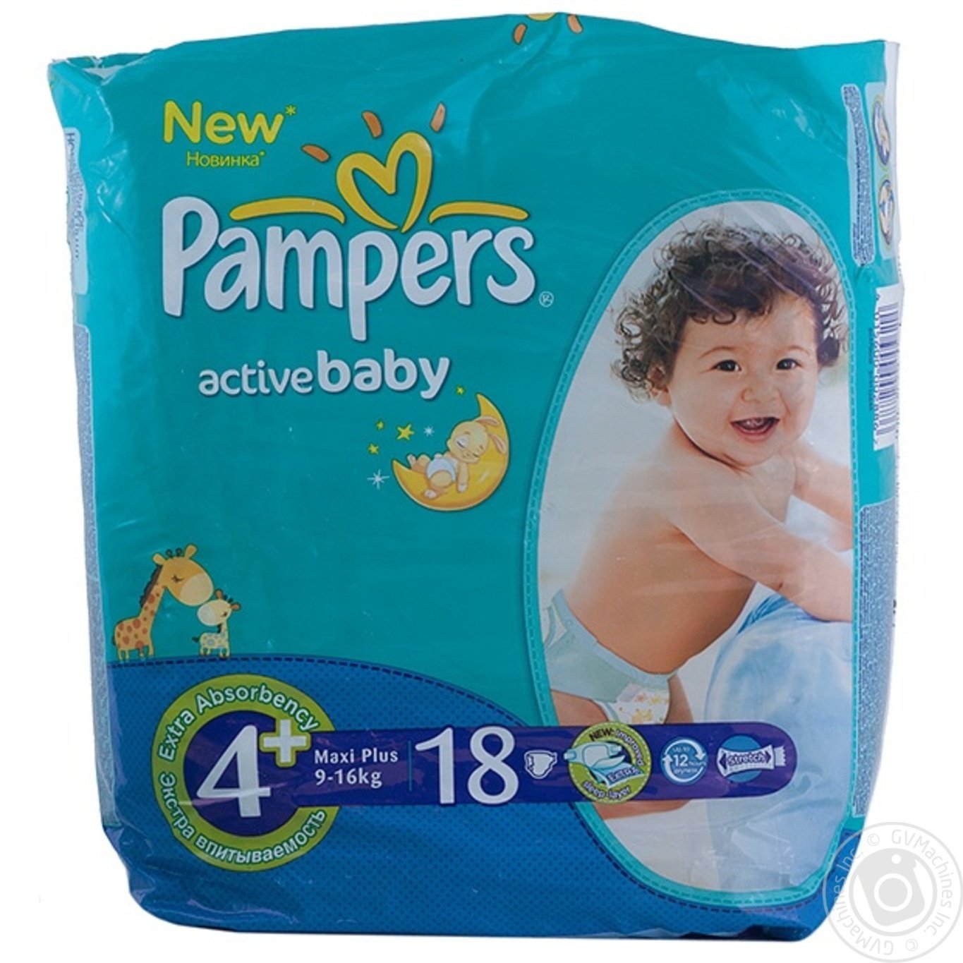 pampers active baby 4+ maxi plus 9-16kg