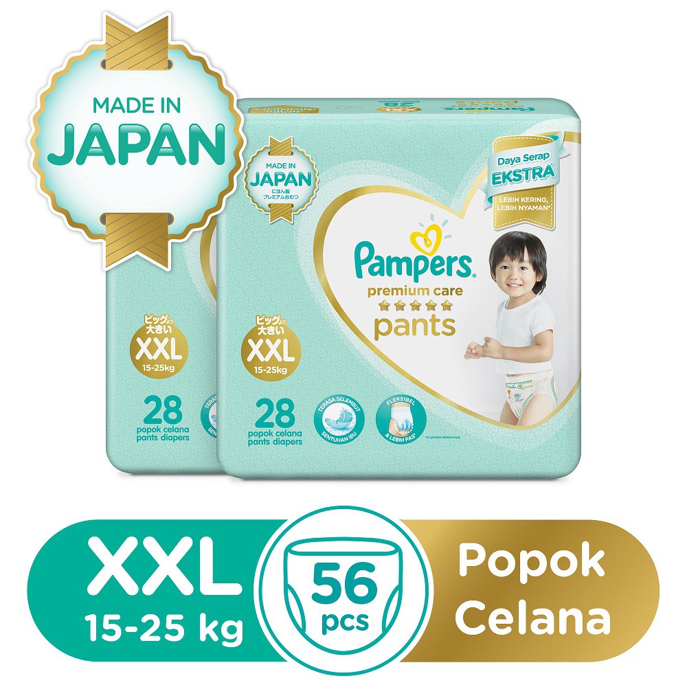 pampers premijm care 2