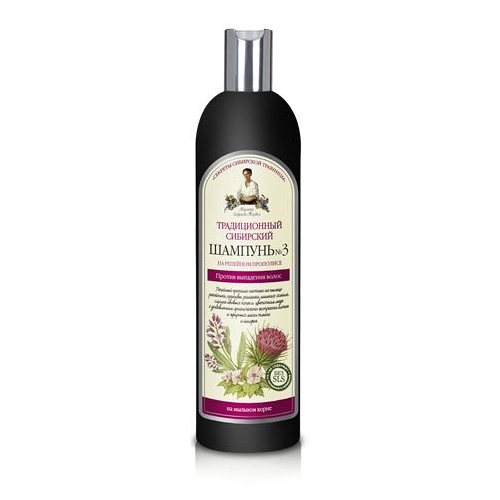 syberyjski szampon na kwiatowym propolisie sklad
