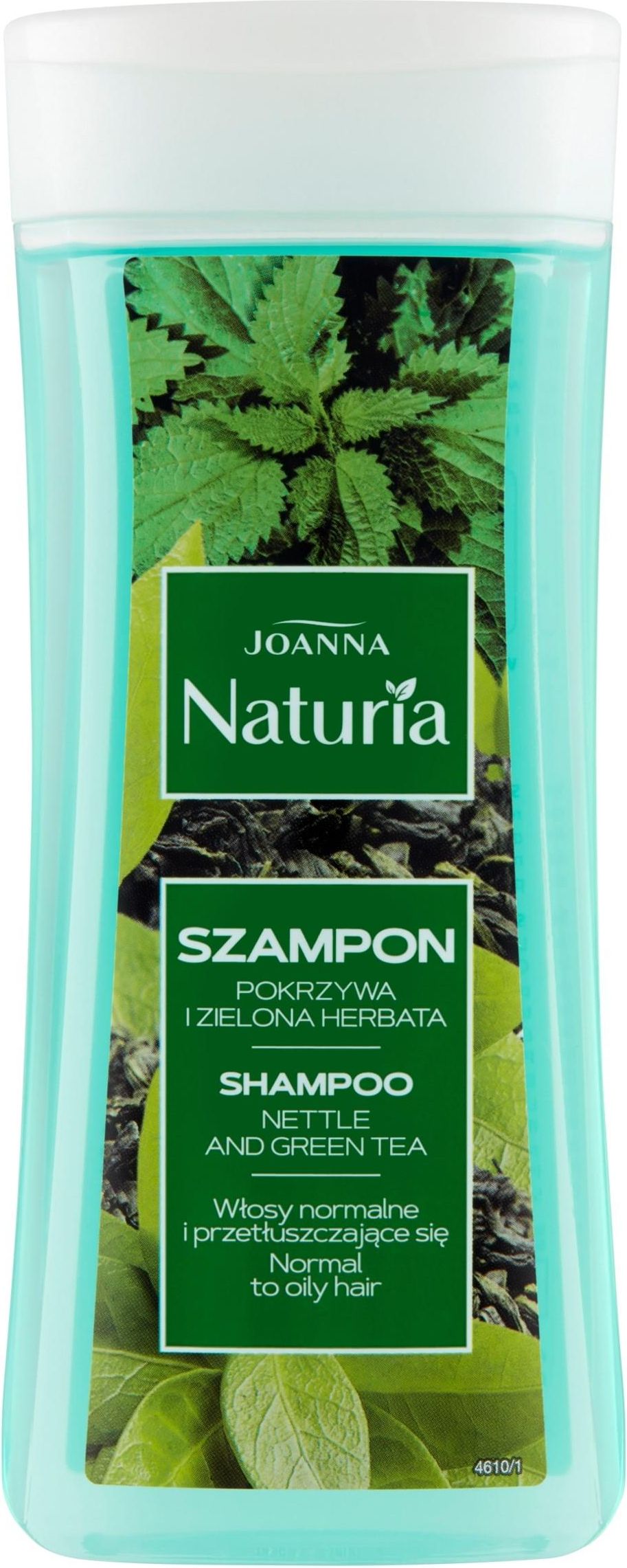 joanna naturia szampon z odżywką wiśnia wizaz