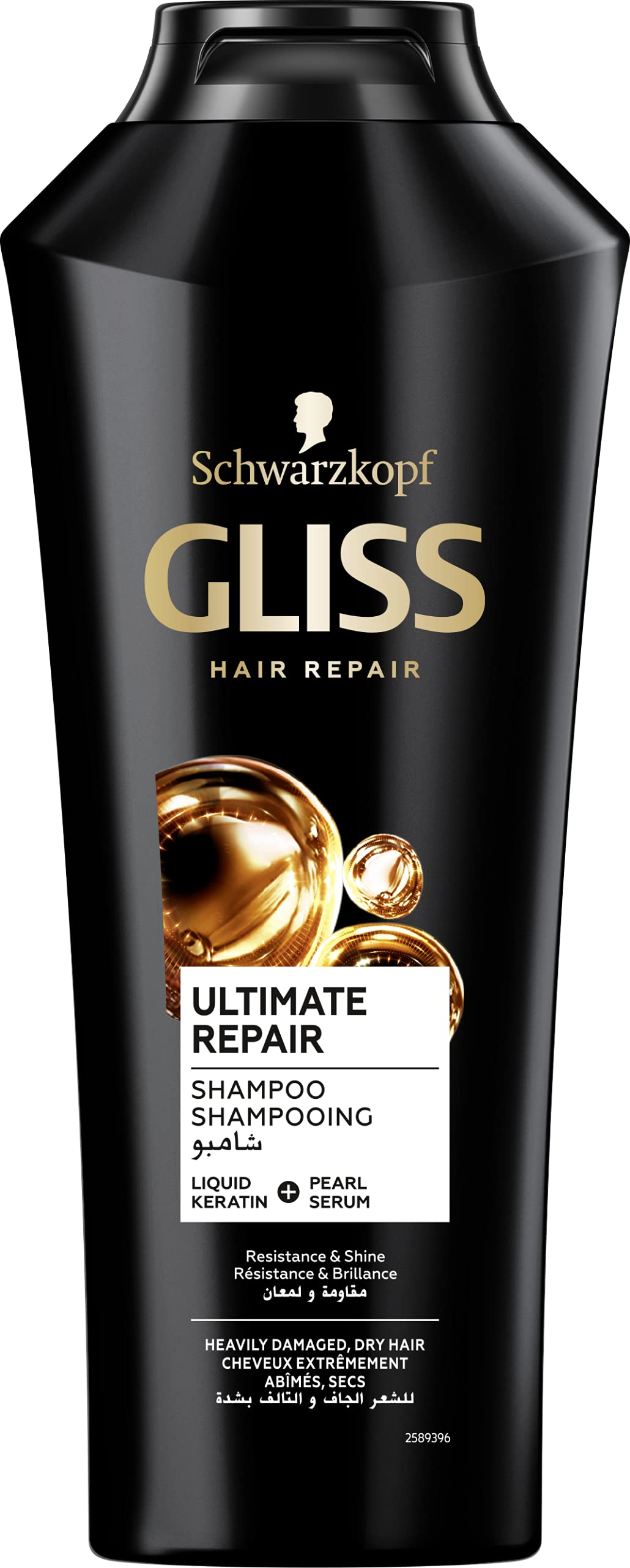 gliss kur hair repair szampon ultimate repair 400 ml