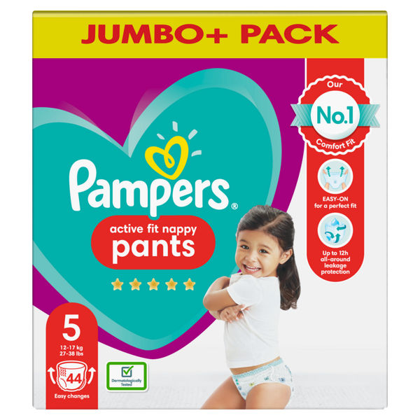 active fit pampers pants