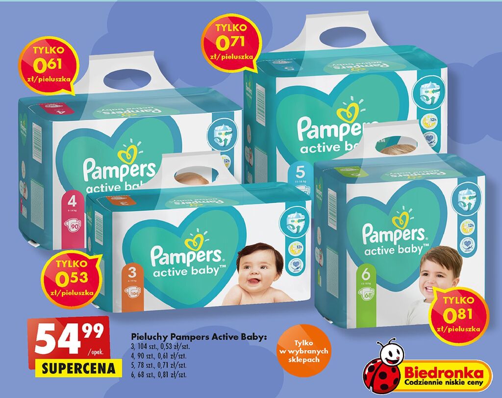 gigant box pampers biedronka