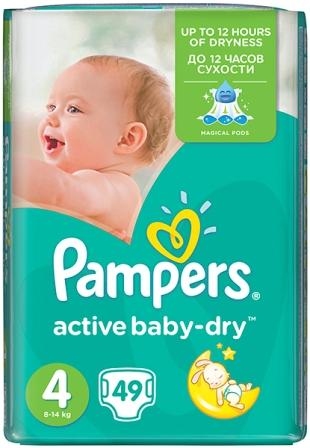 49 szt pampers 4