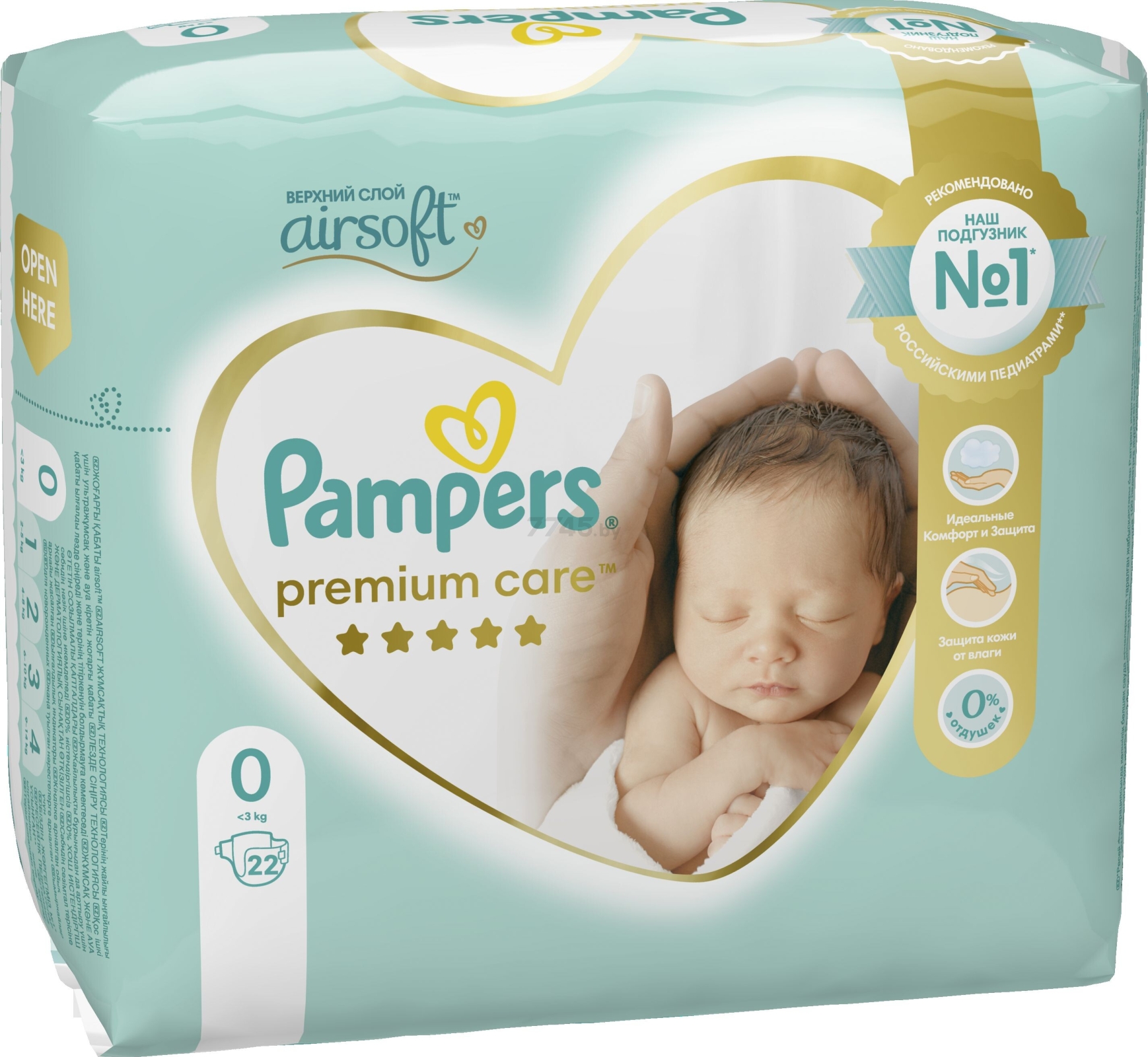 pampers premium care newborn отзывы