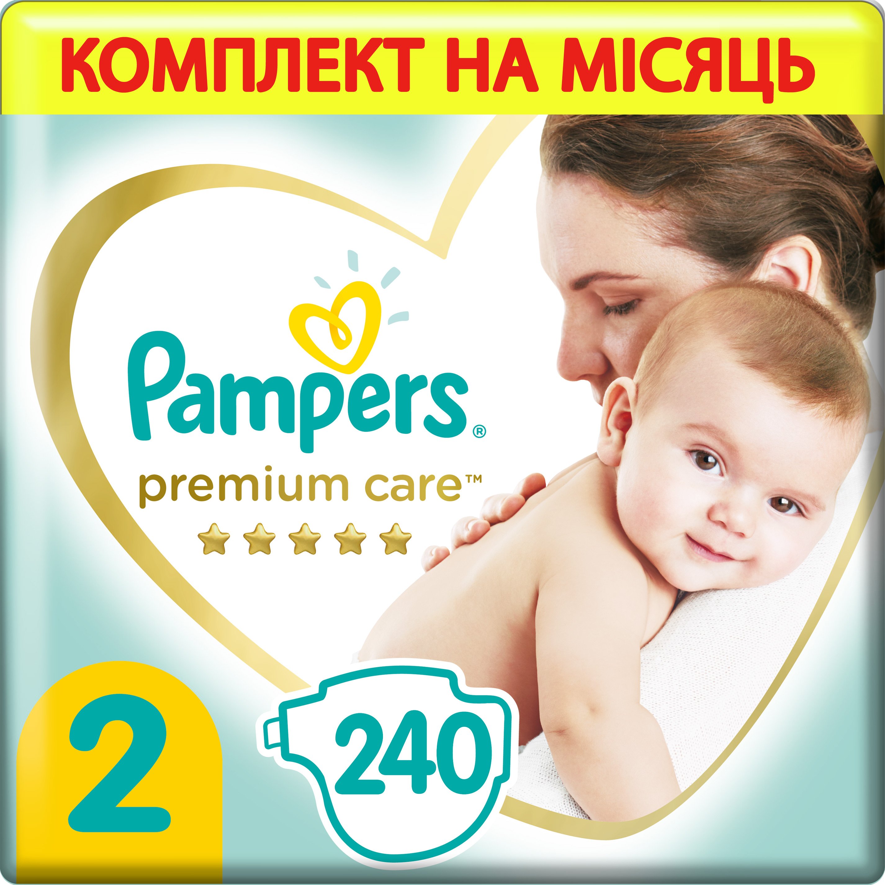 pampers premium care 2 ceneo 240